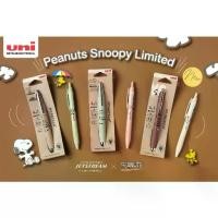 ราคา [พร้อมส่ง] ปากกา 5 ระบบ Uni Jetstream 4+1 Peanuts Snoopy Limited Collection (1731893390548567745)
