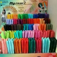 ราคา ปากกา My color 2 ราคาถูก คำสั่งซื้อสั่งได้ไม่เกิน 60 แท่ง (1731962516945339584)