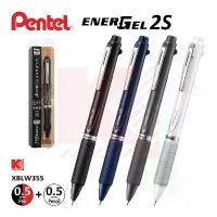 ราคา ปากกา 3 ระบบ Pentel Energel 2S [XBLW355] ขนาด 0.5 มม. สินค้าที่ขายดีที่สุดของเดือนนี้ (1731991886547158194)