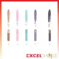 ราคา [ซื้อควอนตั้มครบ150บาท ฟรีดินสอกด1แท่ง] ควอนตั้ม ปากกา เซนส์ 0.29 น้ำเงินคละสี และ ดำ *โหล* Quantum SENSE (1731964451834595273)
