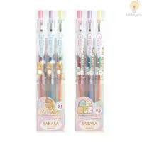 ราคา [เก็บเงินปลายทาง] Set ปากกา 3 สี Sarasa Clip Marble Color Set ลาย Rilakkuma / Sumikko Gurashi San-x (1731989765226399220)