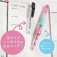 ราคา ปากกา 5 ไส้ Sarasa Select Sarah Petit +ปากกาด้ามสั้น หมึกดำ mini sarasa ฟรี!ไส้สีชมพู (1731946382481065928)