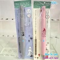 ราคา ปากกา zebra blen 3c moomin littlemy 7/2023 (1731948848750495496)