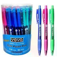 ราคา พร้อมส่ง (USP)แท้ขายส่ง (กระปุก50ด้าม) YOYA ปากกาลูกลื่นแบบกด โยยา 0.5mm รุ่น 1015 ปากกา ลูกลื่น ปากกากด ลูกลื่นโยยา (1732199058719082241)