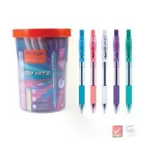 ราคา Quantum ควันตั้ม ปากกา ปากกาน้ำเงิน ปากกาโหล ปากกาลูกลื่น 007 Hitz น้ำเงิน 0.7 จำนวน 50 ด้าม (1731948676673930283)