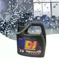 ราคา ของเหลวหมอก 4L ผลิตภัณฑ์สำเร็จรูป เหมาะสำหรับใช้ในเวที ปาร์ตี้ เครื่องควันฟองหมอก (1731225887398463142)