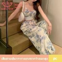 ราคา ชุดเดรสสีขาวสำหรับผู้หญิง เสื้อเชิ้ตกระดุมแถวเดียว + กางเกงขากว้างเอวสูง เซ็ตทำงานสองชิ้น เซ็ตเซ็กซี่ โชว์หลังเซ็กซี่ของคุณชุดเสื้อกล้ามและกางเกง Clothing Lady Women zimmermann (1730887325641706001)
