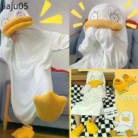 ราคา จัดส่งเฉพาะจุด พร้อมส่ง (แถมรองเท้า) ชุดน่ารัก Duck เป็ด ชุดคอสเพลย์ ชุดมาสคอต ชุดนอน ชุดแฟนซี ปาร์ตี้ ชุดกันหนาว เสื้อกันหนาว 19011 (1732077385927657225)