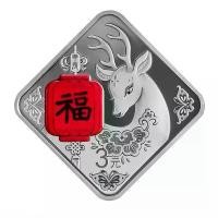 ราคา เหรียญทองแดงมังกรจีน Fuzi ปีใหม่ 2024 เหรียญเงินแท้ UNC 3 หยวน 8g พร้อมการออกแบบดั้งเดิม (1732269574536333532)