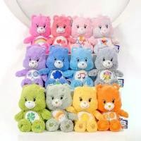 ราคา ขาย ร้อน คลังสินค้า สินค้าขายดี ไอโฟน14สีฟ้า ของแท้ ที่ขายดี ที่สุดในสัปดาห์นี้ ตุ๊กตาแคร์แบร์ ตุ๊กตาหมี CARE BEAR ขนาด 25 CM. สินค้าลิขสิทธิ์แท้ ของขวัญวันเกิด ปีใหม่ (1731035486522214674)