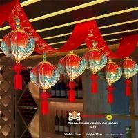 ราคา ตกแต่งบรรยากาศการเปิดร้าน, เทศกาลฤดูใบไม้ผลิ, การเปิดที่ยิ่งใหญ่, การจัดสถานที่ทำงาน, พวงมาลัย, ริบบิ้นแขวน, แถบหลากสี, พวงมาลัย, ตกแต่งงานปาร์ตี้, ริบบิ้นพัดลมเทศกาล, ปีใหม่ 2565 (1731870416445343205