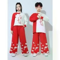 ราคา ชุดเชียร์ลีดเดอร์เด็ก สไตล์จีน เครื่องแต่งกายประสิทธิภาพ เหมาะสำหรับการประชุมกีฬาของโรงเรียนประถม การเต้นรำ และเทศกาล ชุดประสิทธิภาพอินเทรนด์ของจีน สีแดง ปีใหม่ 2568 (1732303918021970752)