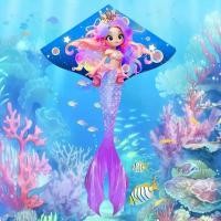 ราคา ว่าวธีมนางเงือกในฝัน, สีชมพูและสีม่วง, โครงการหมู่เกาะปะการังใต้น้ำ, ลายปลาดาวและปลา, ทำจากผ้าโพลีเอสเตอร์ที่ทนทาน, เหมาะสำหรับเทศกาลไหว้บ๊ะจ่าง, ปีใหม่, เทศกาลเรือมังกรและเทศกาล (1731840799579276830)
