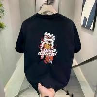 ราคา ผู้ชาย, เสื้อยืด, คู่รัก, แขนสั้น, เสื้อเชิ้ต, แฟชั่น, อินเทรนด์, หล่อ, แฟชั่น, ผ้าฝ้าย,TK1824,หัวสิงโต, เชิดสิงโต, ปีใหม่, รูปแบบ, รื่นเริง, พร, เทศกาล, เทศกาลฤดูใบไม้ผลิ (1731544843163896328)