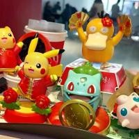 ราคา ของเล่นโปเกมอน ปีใหม่ KFC, ปิกาจู KFC, ซองจดหมายสีแดง, การจัดส่งเป็ด Bulbasaur เมล็ด, ตุ๊กตาปีใหม่, ปี 2025 (1732320597349141356)