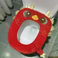 ราคา ฝารองนั่งชักโครก ลายการ์ตูนน่ารัก มังกรนำโชค Mn 2024 ปีใหม่ ฝารองนั่งชักโครกอเนกประสงค์ ฝารองนั่งชักโครกแบบมีกาวในตัว เหมาะสำหรับฝารองนั่งชักโครก (1729982611785222467)