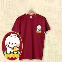 ราคา เสื้อเบลาส์แขนสั้นผ้าฝ้าย, Jinbao Lucky Cat ปีใหม่, สำหรับเด็ก, ชุดพ่อแม่ลูก, ชุดครอบครัว, ชุดคู่รัก, เสื้อยืด, มาใหม่ (1731463737731943225)