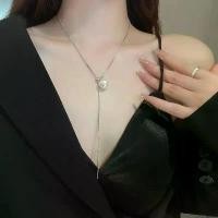 ราคา สร้อยคอยาว ดีไซน์เฉพาะ ประดับมุกแบบดึงออกได้ เรียบง่ายและสง่างาม เหมาะสำหรับเสื้อกันหนาว แฟชั่น ปีใหม่ (1731483197152200450)