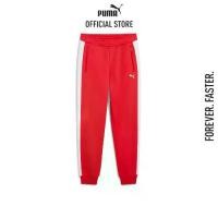 ราคา PUMA T7 ALWAYS ON กางเกงวอร์ม ผู้ชาย สีแดง - 62958811 (1731910020267739403)