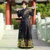 ราคา ผู้ชาย สไตล์จีน ปักคอปก เสื้อแขนยาว กระโปรงหน้าหัวม้าทอง สไตล์ศิลปะการต่อสู้ Hanfu ชุด Cp ดีไซน์ดั้งเดิมใหม่ (1731971427645884311)