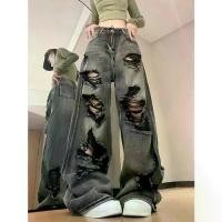 ราคา กางเกงขากว้าง ดีไซน์ขาด สไตล์อเมริกันไฮสตรีท unisex ทรงหลวม เอวสูง กระชับสัดส่วน กางเกงยีนส์ซักได้ กางเกงขายาวพื้น ยีนส์ วินเทจ hara baggy jeansผู้ชาย ลีวาย ริมแดง 501 แท้ samurai jeans nct (173174451