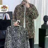 ราคา เสื้อฮาวาย แขนยาว ผู้ชาย GIANTSHOP ลายเสือดาว เสื้อฮาวาย ลายเสือดาว แขนยาว มี 2 สี Unisex Man Clothing (1731034394155517953)