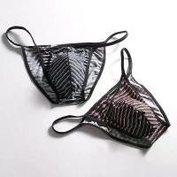 ราคา กางเกงในชาย กางเกงในชายแฟชั่น กางเกงในชายเอวต่ำลายทาง ใส่สบาย ระบายอากาศได้ดี สไตล์ใหม่ Clothing Man ผู้ชาย แดง (1731113679557724506)