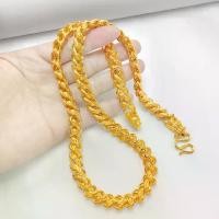 ราคา สร้อยคอผู้ชาย ชุบทองเวียดนาม สไตล์เดียวกันในร้าน โซ่ทองหัวมังกรเด็ดขาด โซ่กระดูกมังกรสีติดทนนาน ชุบทอง สร้อย คอ ผู้หญิง (1732036021755545060)