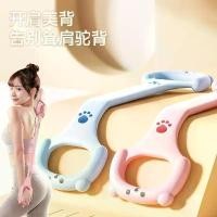 ราคา แถบต้านทาน 8 รูปร่าง ยืดหลัง ฝึกยางยืด ฟิตเนส โยคะที่บ้าน ซิลิโคน เครื่องช่วยออกกำลังกาย (1731416816513877318)