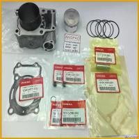 ราคา glycyrshop ความคงทน ชุด เสื้อสูบ ลูกสูบ ปะเก็น แท้ศูนย์ ฮอนด้า SONIC ปี2004 (HONDA / PISTON ASSY (STD) / CYLINDER GASKET) Motorcycle มอเตอร์ไซค์ ซีล รถ (1730792040161118653)