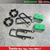 ราคา yesterashop ปัจจุบัน ชุดยก Vigo revo 4wd liftkit 2 นิ้ว ขับ 4 หน้า spacer หลัง สาแหรก กล่องยก มอเตอร์ไซค์ motorcycle แปลง รีโว่ เหล็ก (1730876631560063710)