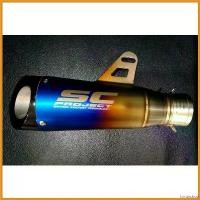 ราคา fortnishop ใช้งานได้ ปลายท่อ SC ทรง Moto GP ปากฉลาม สีรุ้ง ไทเท งานดี กล่อง ท้าย ฟอซ่า 350 มอเตอร์ไซค์ Motorcycle (1730702175777687566)