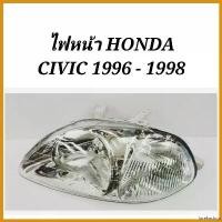 ราคา forehashop ความคงทน DEPO ไฟหน้า HONDA CIVIC EK (ตาโต) ปี 1996 1997 1998 (1ข้าง) Motorcycle มอเตอร์ไซค์ (1730382039213967790)