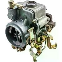 ราคา คาร์บูเรเตอร์ คาบิว MAZDA 1300, NISSAN A12 16010-H1602 16010H1602 Carburetor Carb Compatible with NlSSAN VEHICLES Motorcycle มอเตอร์ไซค์ (1730518176376458200)
