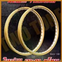 ราคา priapushop แบบพกพา ล้อเนียม SUPER DRAG RiM (1คู่) สีทองทูโทน 140-17 Motorcycle มอเตอร์ไซค์ (1730387789936364163)