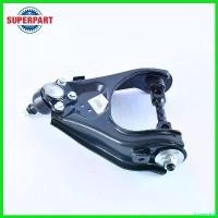 ราคา stromashop ใช้งานได้ ปีกนกบน DMAX 2003 -2006 ยกสูง (L) T(97020263) มี โอไฟ ตา แต่ง สวย มอเตอร์ไซค์ Motorcycle (1730500649422064381)