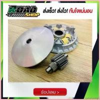 ราคา LunarLounge คุณภาพรับประกันได้ ชุดชามแต่งpcx 2018-2019-2020 (ชุดข้างโอเพ่น pcx2018-2020) การันตรีวิ่งดีแน่นอน มีคลิปให้ในรายละเอียด มอเตอร์ไซค์ Motorcycle เหล็ก (1730602016938297605)