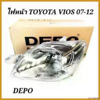 ราคา sacchashop ความคงทน DEPO ไฟหน้า TOYOTA VIOS วีออส ปี 2007 - 2012 มอเตอร์ไซค์ Motorcycle (1730382042026838067)
