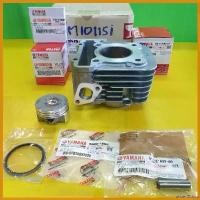 ราคา underfZshop ปัจจุบัน เสื้อสูบ mio115i ttx fino115i แท้โรงงาน(เสื้อเหล็ก)+ลูกสูบแหวนแท้ spark115i 100%yamaha (1pb) Motorcycle มอเตอร์ไซค์ (1730417526097611679)