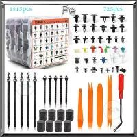 ราคา [เก็บเงินปลายทาง] กิ๊บล็อครถยนต์ หมุดพลาสติกรถยนต์ รถยนต์ หมุดยึดกันชน หมุดกิ๊บล็อค หมุดกิ๊บล็อคกันชน 725pcs 1815pcs ชิ้น (แบบกล่อง) ดตกแต่ง Fastener หมุดรถยนต์ หมุ (1732054813133800870)