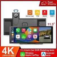 ราคา DashCam, 10/11.3 นิ้ว, 4K, DVR รถยนต์, ไร้สาย Carplay และ Android Auto, ระบบนำทาง GPS, เครื่องบันทึกวิดีโอ, แดชบอร์ด, กล้องติดรถยนต์, เหมาะสำหรับวิทยุรถยนต์, [COD] (1732107760708585054)