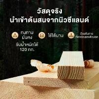 ราคา Pet stairs บันไดสุนัข บันไดสัตว์เลี้ยง บันไดทางลาด บันไดไม้ กันลื่น ปรับความสูงได้ สําหรับสัตว์เลี้ยงขึ้นโซฟา เตียง รถยนต์ (1730769238175419368)