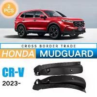 ราคา รถยนต์、กันโคลน、อะไหล่รถยางบังโคลนหลังประตูหน้า, เหมาะสำหรับ Honda CRV 2023, ยางบังโคลน, ยางบังโคลนนุ่ม, กระเบื้องผิว, ล้อหลังรถยนต์ด้านหน้า (1731678313900836572)
