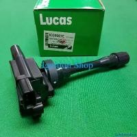 ราคา DriedGoodsDock ใช้งานได้ Ignition Coil Mitsubishi Lancer Car รถยนต์ (1730870890184673720)