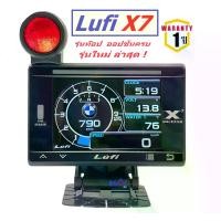 ราคา Lufi X7 OBD2 GPS Gyro G Meter Smart Gauge ใหม่ล่าสุด รุ่นท๊อป แสดงค่า และ ออปชั่น ได้มากที่สุด รถยนต์ รถ Car (1730684487968656229)
