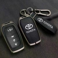 ราคา Toyota Hilux Conquest Rogue Revo 2013-2025, รีโมทแบบไม่ใช้กุญแจ Harrier Fortuner Innova 2025, ปลอกหุ้มกุญแจรถซิลิโคนชุบโลหะผสมสังกะสี, เคสกุญแจ ถาด รองพื้น รถ ยนต์ (1732023118187627614)