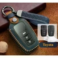 ราคา ปลอกหุ้มกุญแจหนังแฮนด์เมด สไตล์ Toyota CROSS ถาด รองพื้น รถ ยนต์ (1732023164734310174)