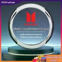 ราคา หนังคาร์บอนไฟเบอร์ ปลอกหุ้มพวงมาลัยรถ ปลอกพวงมาลัย ปลอกหุ้มพวงมาลัย หุ้มพวงมาลัย isuzu ขายร้อน พรม รถ ยนต์ toyota พวงมาลัย รถ ยนต์ toyota ถาด รองพื้น รถ ยนต์ toyota จั้ (1731845923320268169)