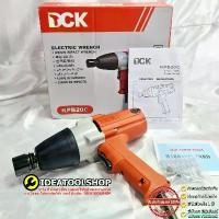 ราคา GourmetGrove6 ความคงทน ลดราคา!!! บ้อกไฟฟ้า DCK 1/2'' [ 4หุน ] ของแท้!! KPB20C Dongcheng มีอะไหล่บริการ บ๊อคไฟฟ้า บล็อกไฟฟ้า บ็อกไฟฟ้า บ็อคไฟฟ้า (1730878177040632050)