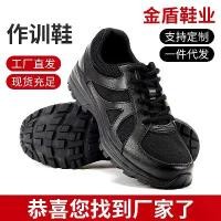 ราคา รองเท้าวิ่ง น้ำหนักเบา สีดำ ทนต่อการสึกหรอ วัสดุตาข่าย ระบายอากาศ เหมาะสำหรับวิ่ง สตั๊ด เมล่อน รองเท้าสตั๊ด wingz asics รองเท้า สตั๊ด ลดราคา รองเท้า สตั๊ด โคราช รองเท้า วิ่ง asics (1731569920921667329